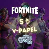 Fornite 5 TL V-Papel